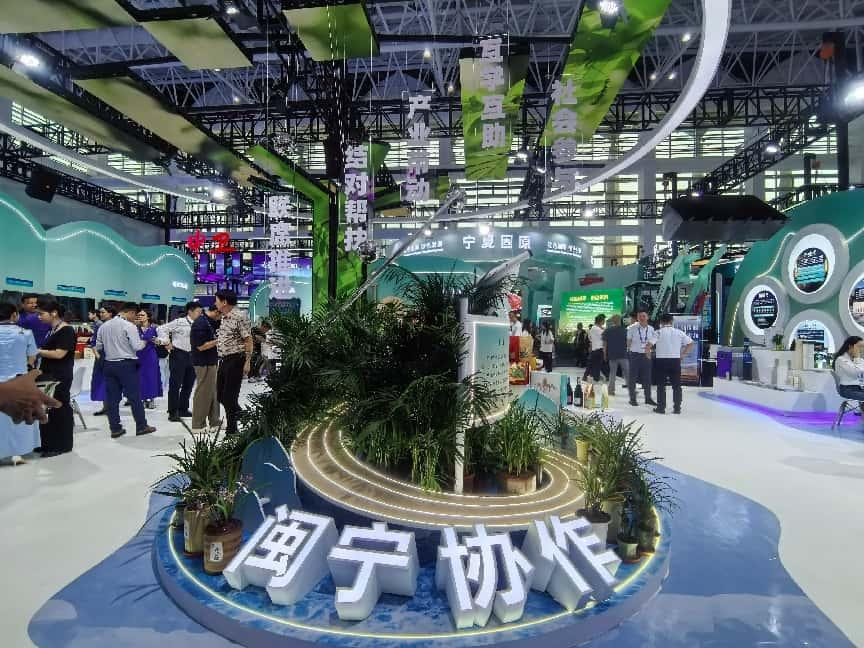 第七届中阿博览会在银川举办——深化闽宁协作共促经贸新发展