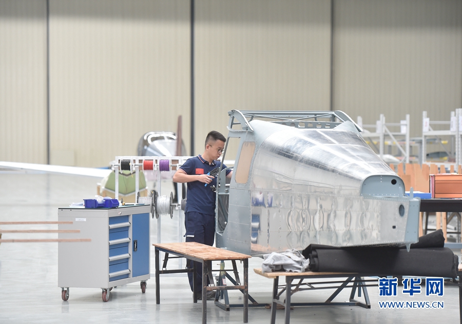 福建首个通用航空制造项目进展顺利