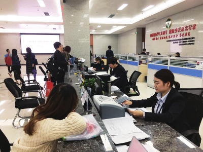 福建自贸试验区2周年：放宽外资准入外商投资创新高