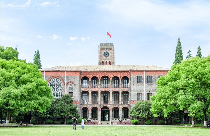 福建成立全国首家自贸区学院