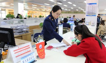 投资审批全流程改革方面