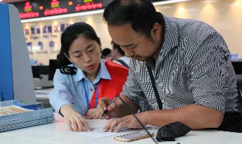 投资审批全流程改革方面