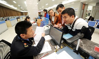 投资审批全流程改革方面