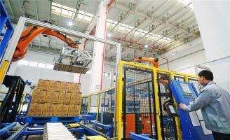 扩大对外开放篇