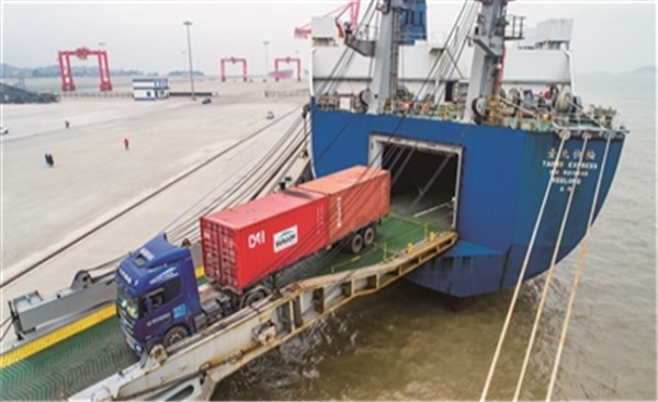 中国（福建）自由贸易试验区平潭片区挂牌四周年