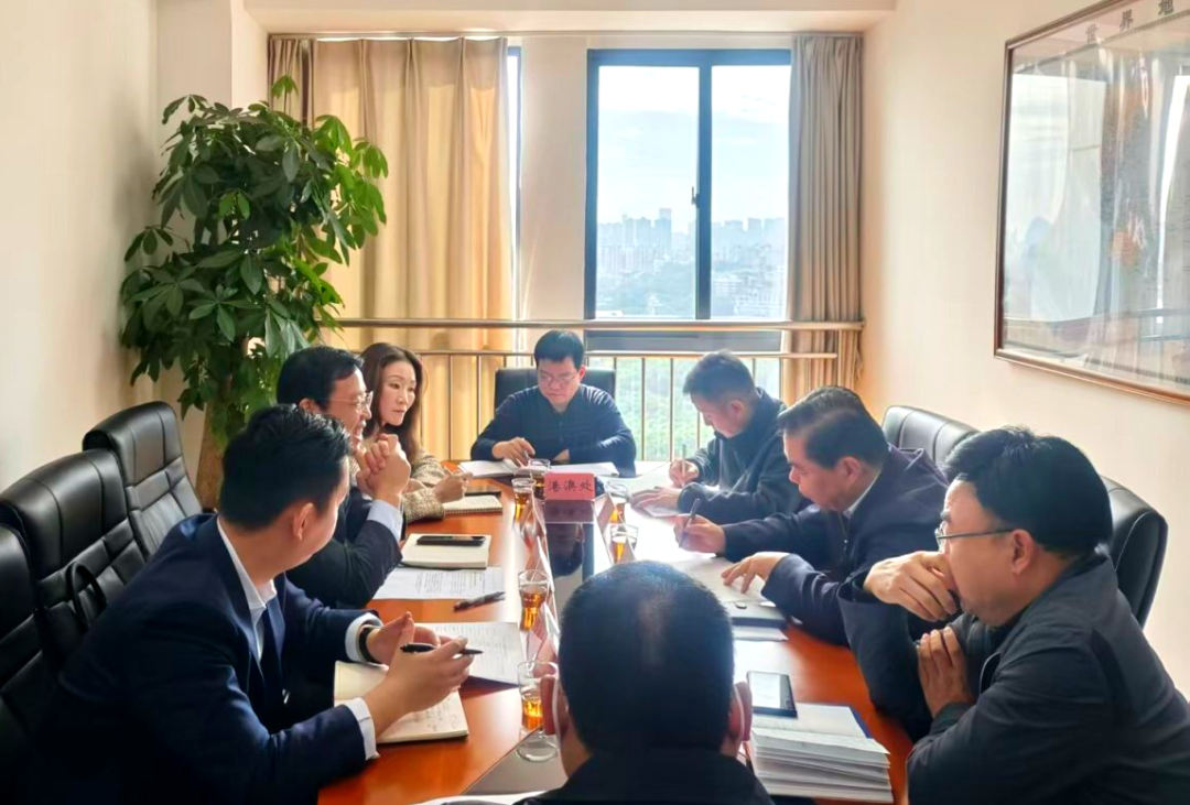 河马剧场
领导与香港贸易发展局福建代表白松林一行座谈