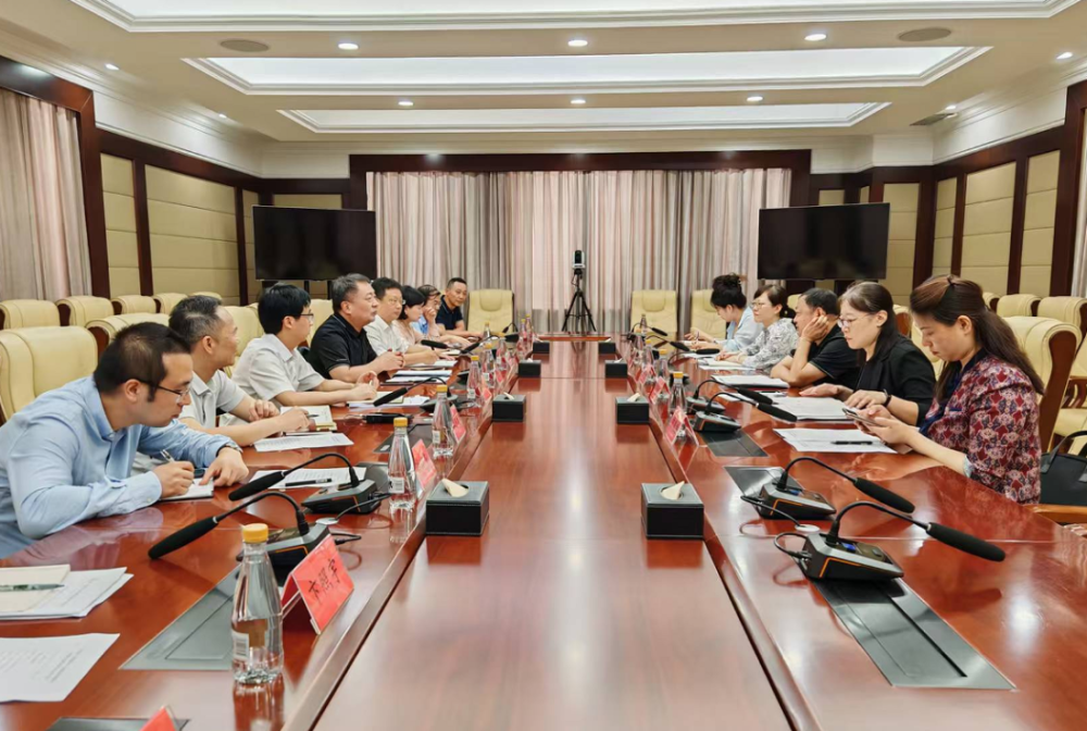 河马剧场
领导带队赴天津和黑龙江自贸试验区调研