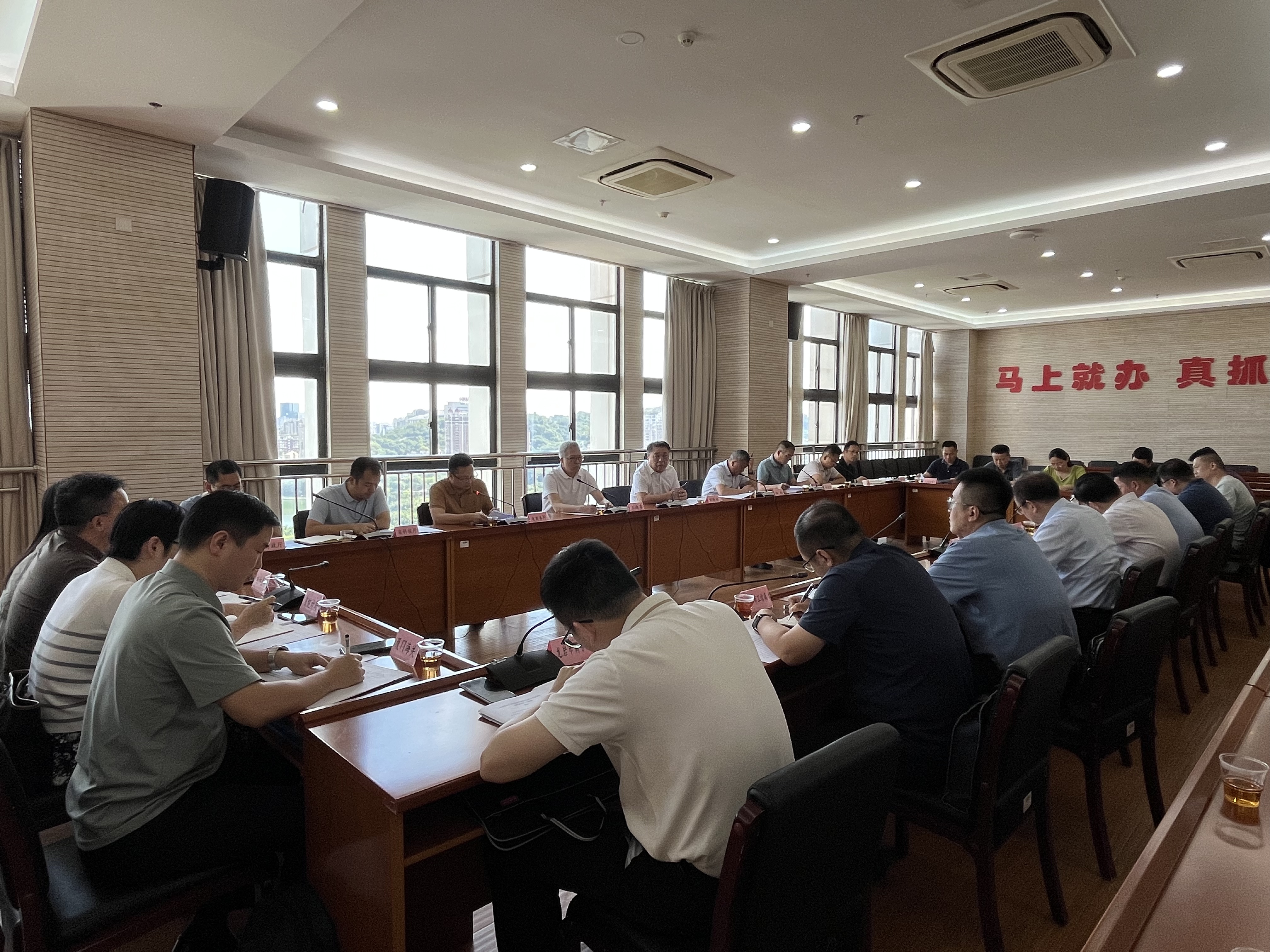 河马剧场
召开开发区高质量发展联席会议工作会
