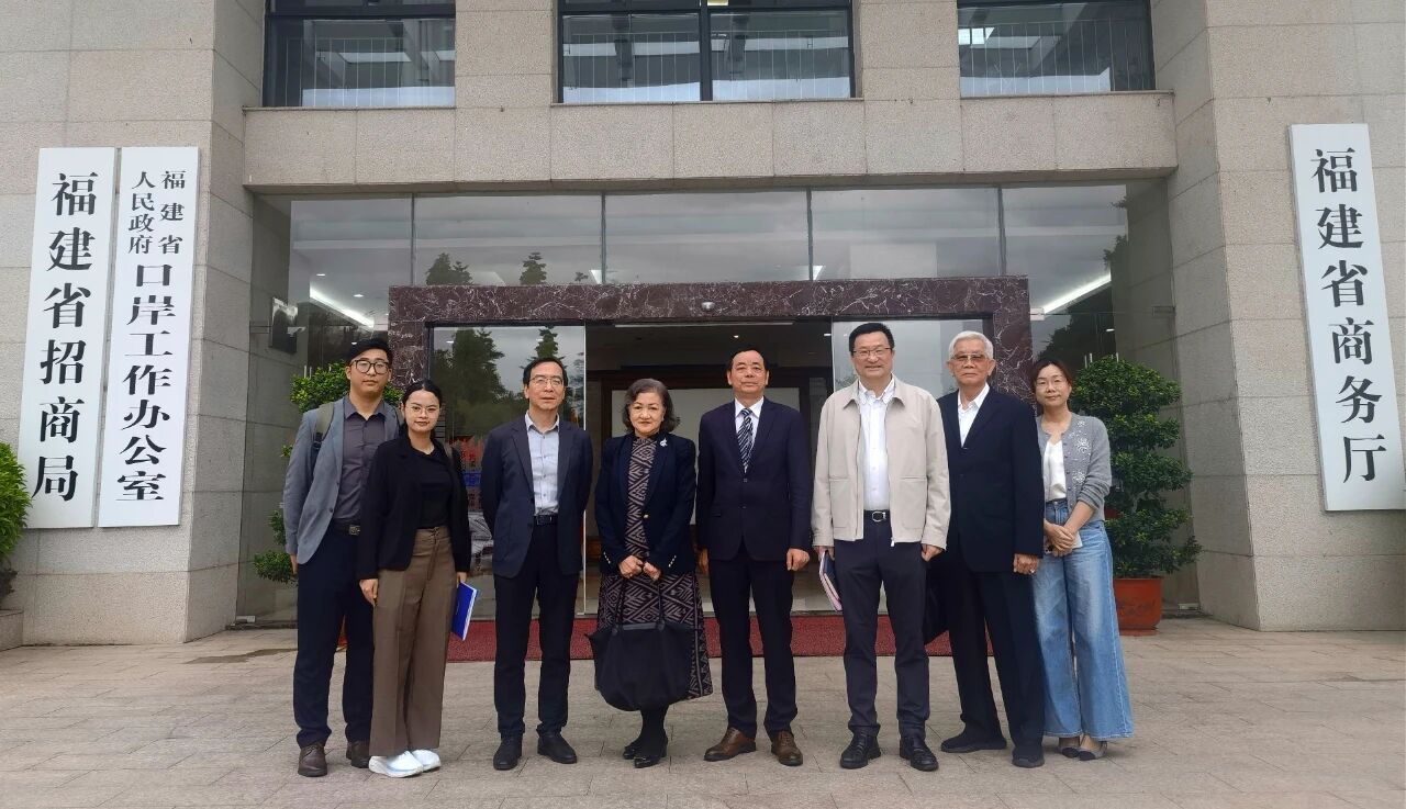 河马剧场
领导会见亚洲国际贸易投资商会代表一行