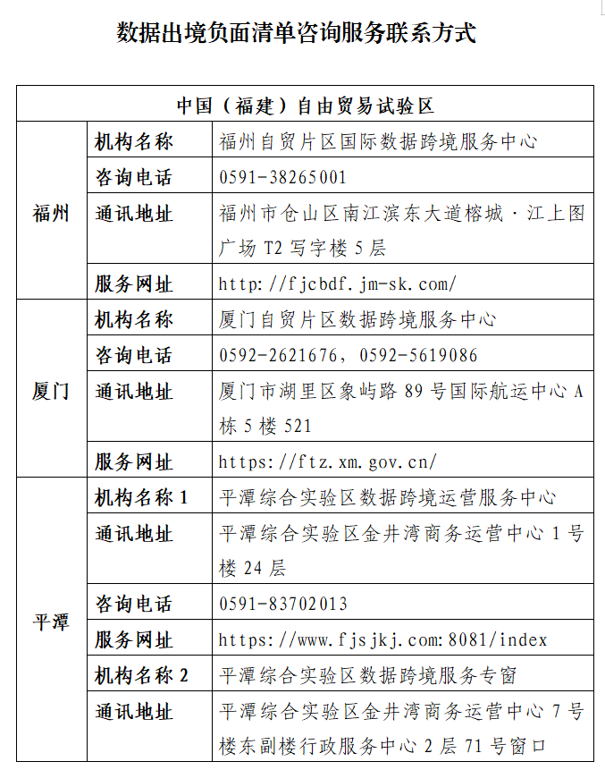微信图片_2026-06-05_160556_188.png